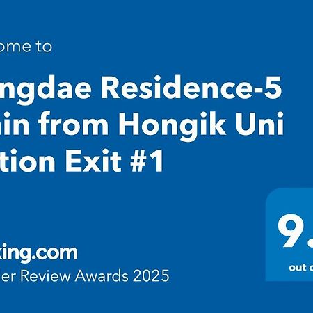 Hongdae Residence-5 1Min From Hongik Uni Station Exit #1 Séoul Extérieur photo